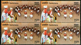 India 2022 INDIA & TURKMENISTAN-30 YEARS OF PARTNERSHIP (SANKIRTANA) Block Of 4 MNH As Per Scan - Autres & Non Classés