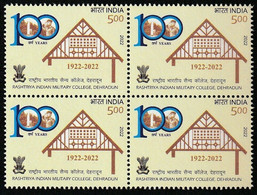 India 2022 Rashtriya Indian Military College Block Of 4 MNH As Per Scan - Autres & Non Classés