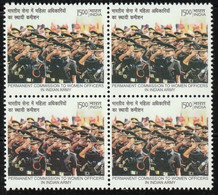 India 2022 Women In Indian Army  Block Of 4 MNH As Per Scan - Autres & Non Classés