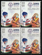 India 2022 Department Of Health Research ICMR Block Of 4 MNH As Per Scan - Otros & Sin Clasificación