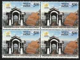 India 2022 Manipur State 50 Years Block Of 4 MNH As Per Scan - Autres & Non Classés