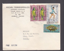 Burundi. Poissons, Fish, Pez  Et Jeux Olympiques, Olympic Games, Juegos Olympicos - Storia Postale