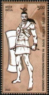 India 2022 Pa Togan Nengmi,North East,British Occupation,Sword Tribe MNH As Per Scan - Autres & Non Classés