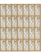 India 2022 Pa Togan Nengmi,North East,British Occupation,Sword Tribe Complete Sheet MNH As Per Scan - Autres & Non Classés