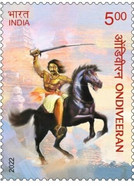 India 2022 Ondiveeran Freedom Fighter, Warrior, Horse, Sword MNH As Per Scan - Sonstige & Ohne Zuordnung