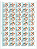 India 2022 90th General Assembly Of INTERPOL Complete Sheet MNH As Per Scan - Autres & Non Classés