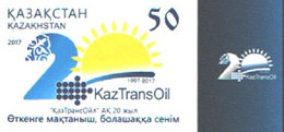 2017 0908 Kazakhstan Imperforate The 20th Anniversary Of KazTransOil MNH - Kazakhstan