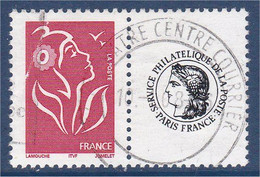 Marianne Du 14 Juillet - Personnalisé Cérès - 2005 - Oblitéré - Y & T N° 3741 A - Gebruikt
