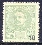 PORTUGAL 1895, König Carlos I 10 R. Hellgrün/schwarz Ungebr. Pra.-Stück, ABART: Wertziffer Rechts Statt In Der Mitte, - Unused Stamps