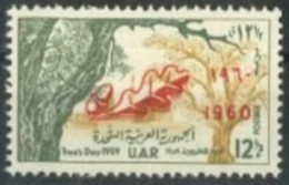 Delcampe - SYRIA  -1960, TREE DAY STAMP, SG # 731, UMM(**). - Syrien