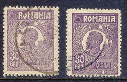 RUMÄNIEN 1920 König Ferdinand I, 30 B. Hellviolett Und Violett, Zwei Gest. Pra.-Stücke, ABARTEN: Beide Mit Selt. Platten - Gebraucht