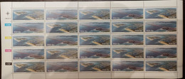 Südafrika South Africa Mi# 540-1 Full Sheet Postfrisch/MNH - Export Harbours - Neufs