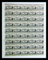 India 2022 ASSAM MEDICAL COLLEGE PLATINUM JUBILEE Complete Sheet MNH As Per Scan - Otros & Sin Clasificación