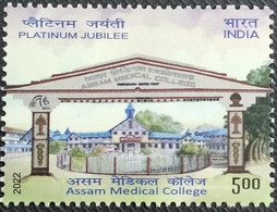 India 2022 ASSAM MEDICAL COLLEGE PLATINUM JUBILEE MNH As Per Scan - Otros & Sin Clasificación