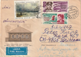 Russland- Brief-Flugpost - Briefe U. Dokumente