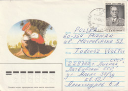 Russland- Brief- Lettland Nationaltracht - Lettres & Documents