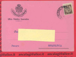 SAN MARINO 1950 - St.Post.011 - Cart. Servizio Novità, "STEMMI" - Vedi Descrizione - - Lettres & Documents