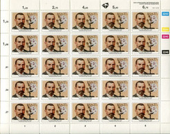 Südafrika South Africa Mi# 825-8 Full Sheet Postfrisch/MNH - Scientists, Medical, Weather, Palaeontologist, Geology - Nuevos