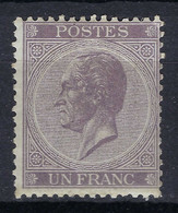 BELGIQUE 1865-66: Le Y&T 21a (dent.14), Neuf*, Très Frais, Très Forte Cote - 1849-1850 Medallions (3/5)