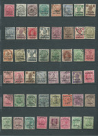 Début De Collection , Gwalior Lot De 48 Timbres Oblitérés - Az330 - Gwalior