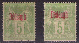 DEDEAGH 1900  Mi 7  DIFFERENT COLOR  MH* - Unused Stamps