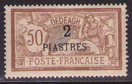 DEDEAGH 1902  Mi 13  MH* - Ungebraucht