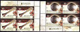 Europa Cept - 2014 - Macedonia, Makedonien - Block Of 4 Set With Corner (music) ** MNH - 2014