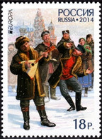 Europa Cept - 2014 - Rusland, Russia - (music) ** MNH - 2014