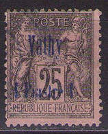 VATHY 1893  Mi 4  USED - Used Stamps