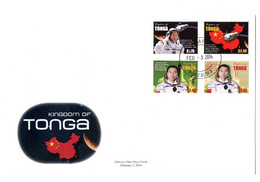 Tonga 2014, China Space Programs, 4val In FDC - Oceanía