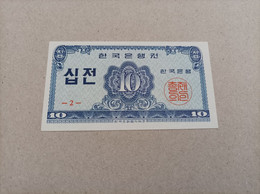 Billete De Corea Del Sur De 10 Jeon, UNC - Corée Du Sud