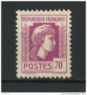 FRANCE - MARIANNE D'ALGER - N° Yvert 635** - 1944 Coq Et Maríanne D'Alger