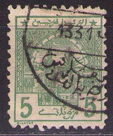 MOROCCO  MAROC -Postes Chérifiennes - 5 C.  USED - Locals & Carriers