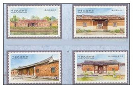 Taiwan 2010 Traditional Taiwanese Residences Stamps (II) Relic - Neufs