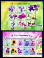 Taiwan 2010 Taipei Inter Flora Exposition Stamps S/s Flower Orchid Lily Sunflower Hydrangea Tulip EXPO - Ungebraucht