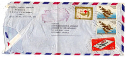 COLOMBIE--1964 -lettre Exprès BOGOTA  Pour  NANTERRE -92 (France)..timbres Sur Lettre....cachets Au Dos....état Médiocre - Colombia