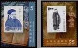 Taiwan 2010 Great Chinese Educators Stamps Book Teacher Stamp On Stamp Famous Costume Confucius - Ungebraucht