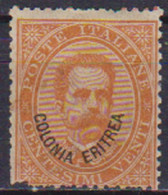 COLONIE ITALIANE ERITREA 1893 SOPRASTAMPATO SASS. 5  MNH XF - Eritrée