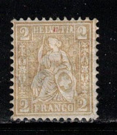 SWITZERLAND Scott # 60 MH - Unused Stamps