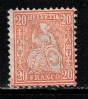 SWITZERLAND Scott # 64 MH - Paper Hinge Remnant - 50% Gum Missing - Nuovi