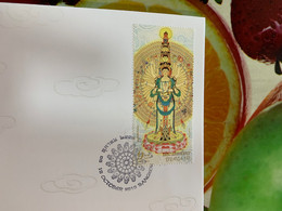 Thailand Stamp FDC 2010 Buddha Buddhism - Bouddhisme