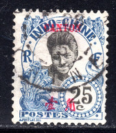 Canton 1908 25c SG57 Used - Oblitérés