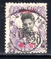 Canton 1919 Surch 8c On 20c SG73 Used - Oblitérés