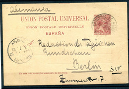 1890.ESPAÑA.ENTERO POSTAL.EDIFIL 29eb(o).USADO..VARIEDAD.CATALOGO 41€ - 1850-1931