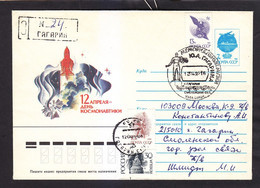 Envelope. Russia. Mail. SPECIAL CANCELLATION. Space. 1992. - 5-9 - Covers & Documents