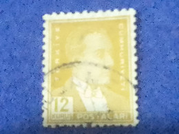 TÜRKİYE- 1930- 54-     15K   BİRİNCİ   ATATÜRK  DAMGALI - Used Stamps