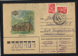 RUSSIA USSR Stationery USED ESTONIA AMBL 1102 VILJANDI Kolomenskoe Peter The 1st - Unclassified