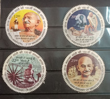 India - 2018  -  4 Diff Gandhi  - Used. - Gebruikt