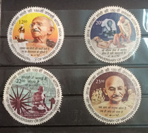 India - 2018  -  4 Diff Gandhi  - Used. - Used Stamps
