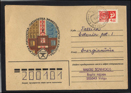RUSSIA USSR Stationery USED ESTONIA AMBL 1105 VALGU Five Years Industry Planning - Unclassified